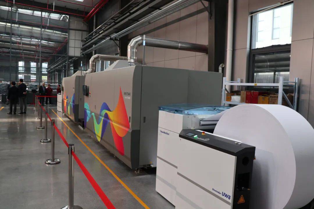 盛大印刷理光中国ricohprovc70000投产仪式暨数字化智慧生产转型之路