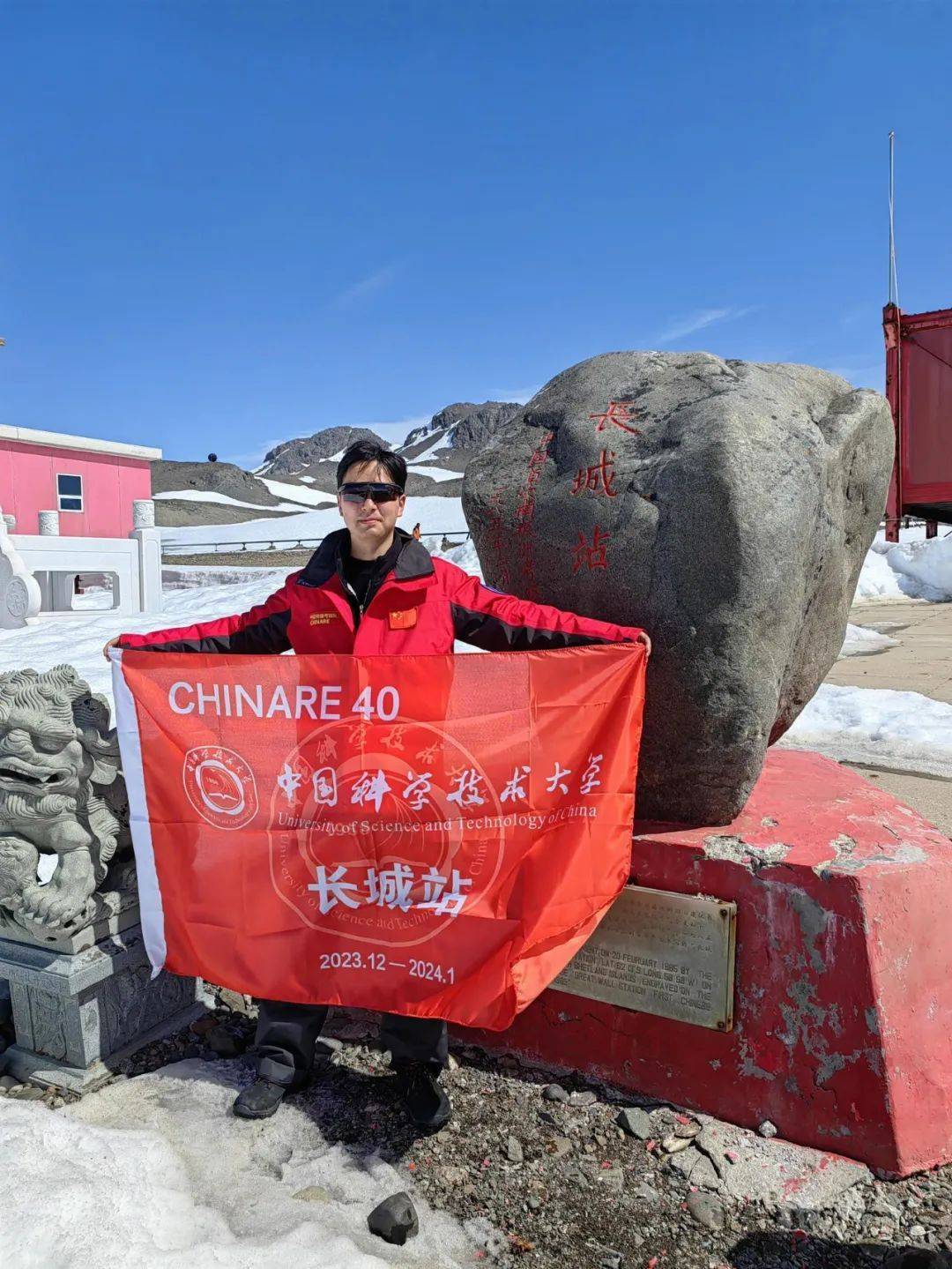 刘鸿伟_吴旭东_采样