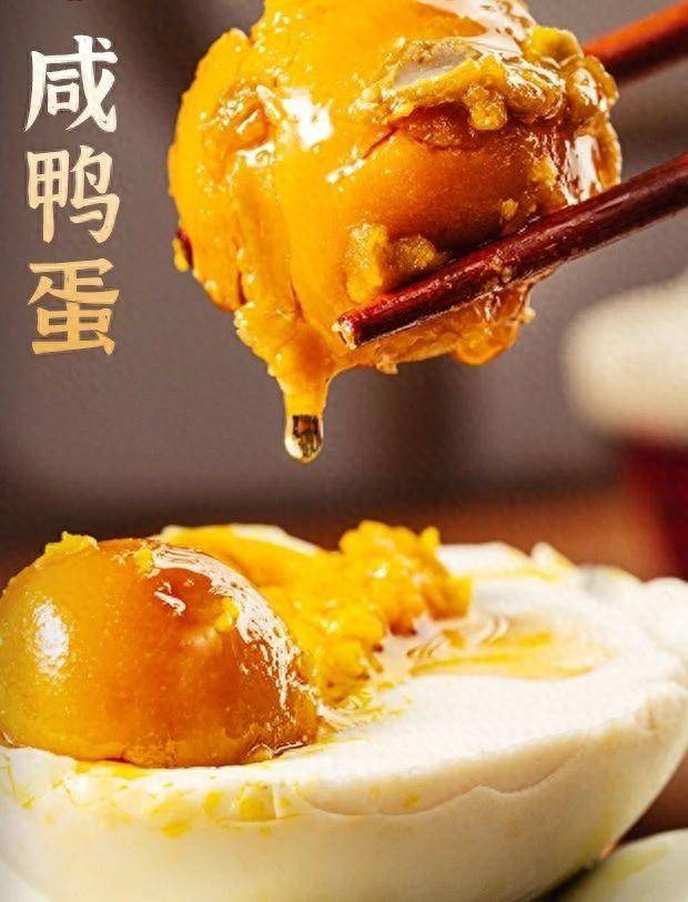 许昌特色：沙坝口的双黄咸鸭蛋，好吃的秘诀在哪儿_爷爷_鸭子_鳖精