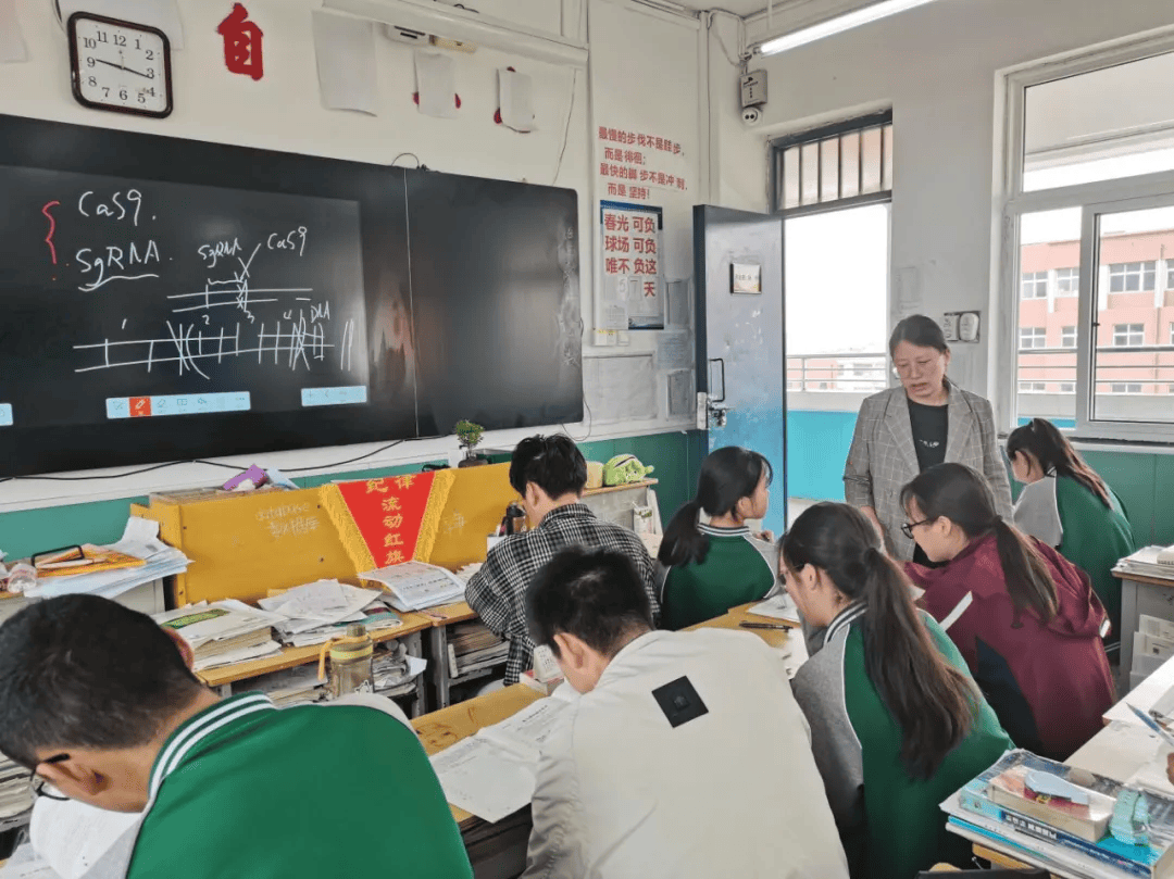 青年教师展芳华岗位练兵提技能平顶山市第四中学举行青年教师岗位大