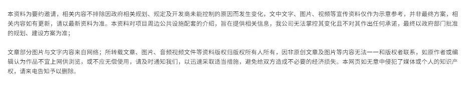 超燃阵容香港天后容祖儿携手布志纶陶大宇吴岱融空降肇庆附抢票攻略