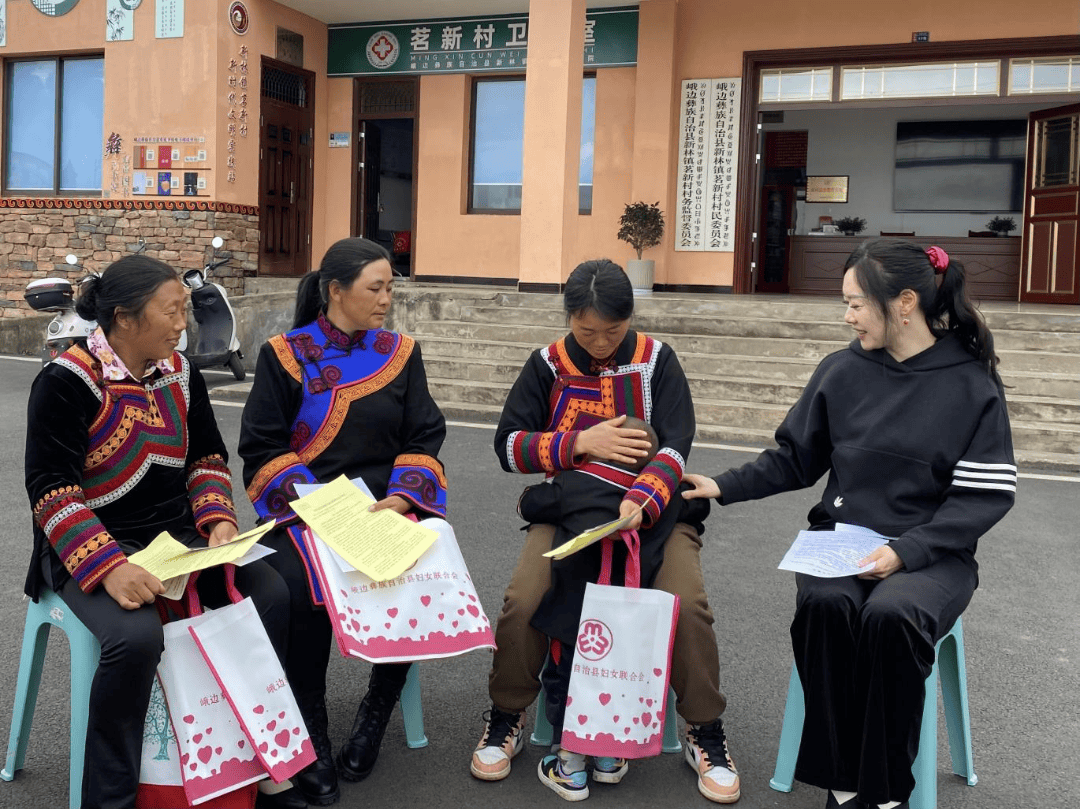 践行十爱丨婚姻家庭辅导中心成立巾帼普法乡村行一起为她点赞