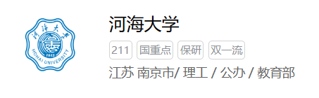 专业解读 | 工学门类（十一）水利类