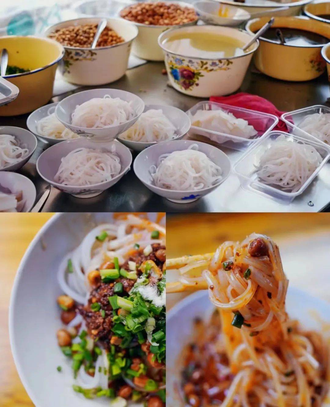 冰浆破酥包豆沙花卷丝娃娃裹卷小锅凉粉夺夺粉小吃篇为什么要来安顺?