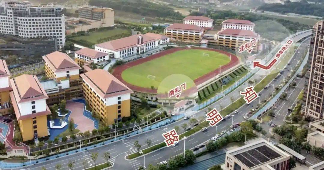 名校零距离下周六广州这所热门学校开放探校预约模式已开启