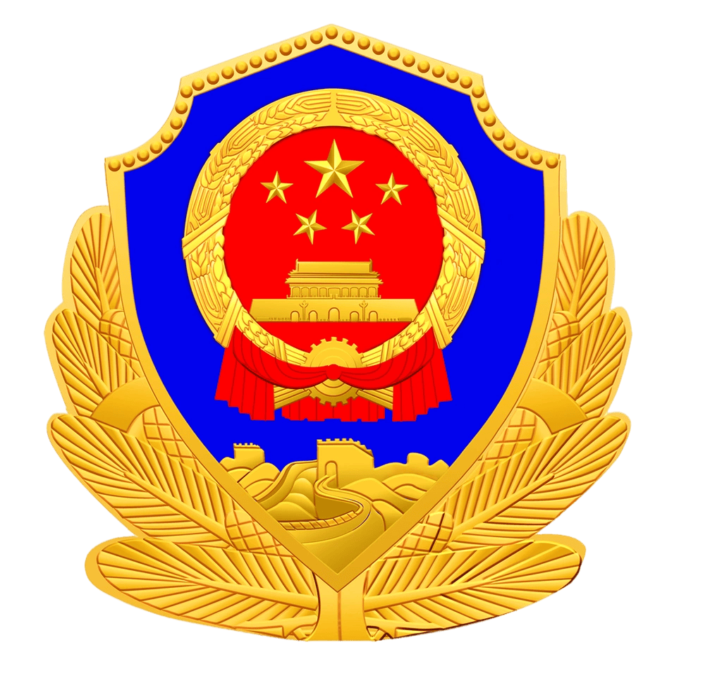 百日攻坚|高频次检查,全覆盖打击,常态化治理 青城交警部署开展酒醉驾