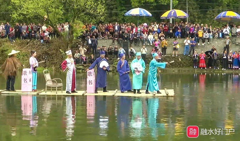 高度还原电影片段融水三防镇三月三活动太好玩啦