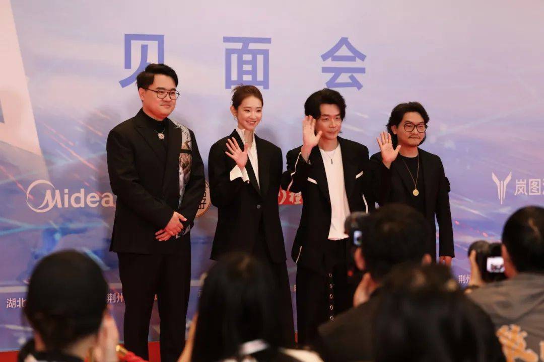 袁泉黄渤张小斐于适刘耀文亮相m榜荣誉之夜媒体见面会