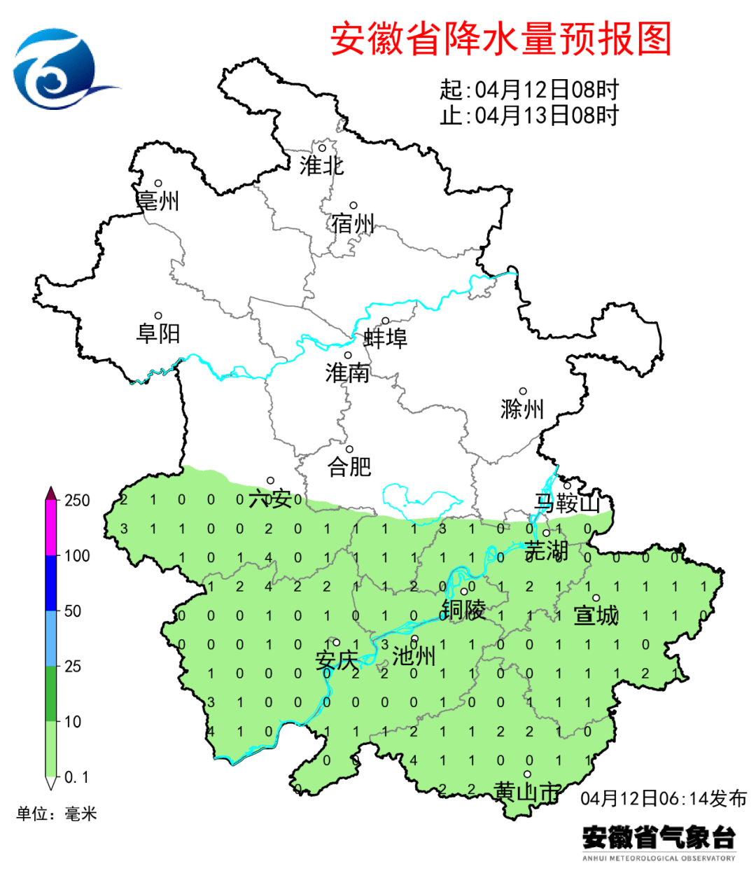 降水:未来安徽省南部多阴雨天气,北部晴雨相间,预计有两次降水过程