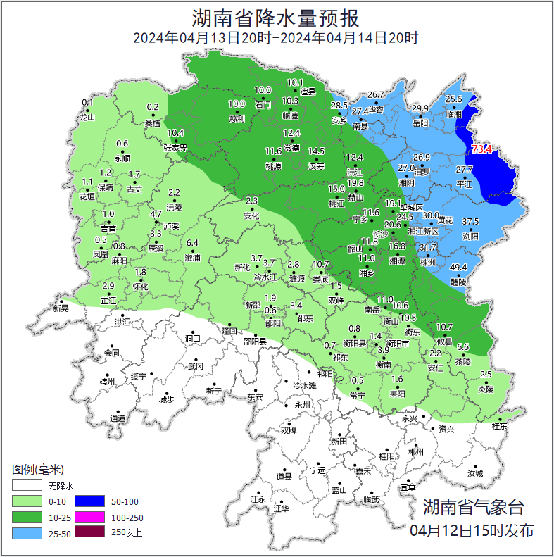 地区有小到中等阵雨或雷阵雨,其中湘西州南部,怀化北部,邵阳局地大雨