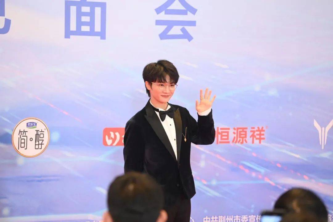 袁泉黄渤张小斐于适刘耀文亮相m榜荣誉之夜媒体见面会