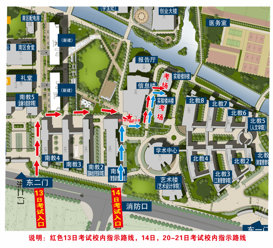 宁波财经学院本部地图图片