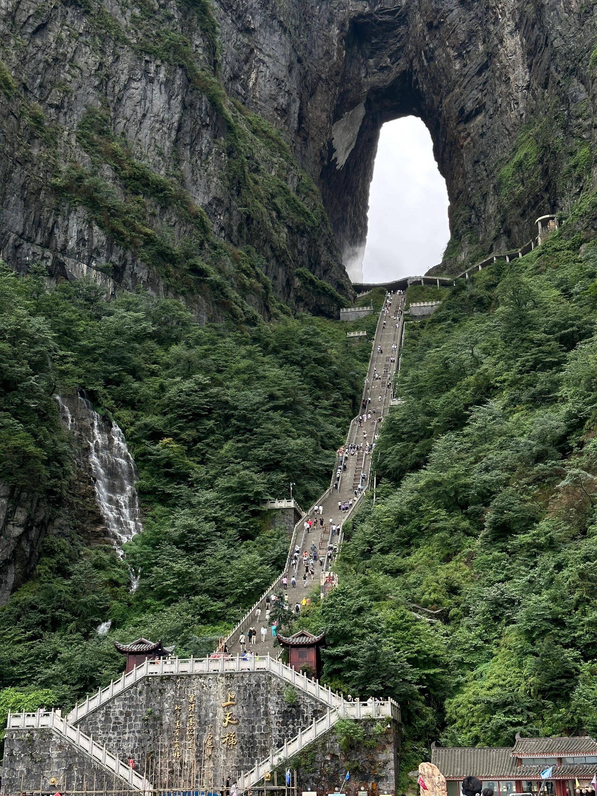 张家界天门山旅游攻略路线不看后悔