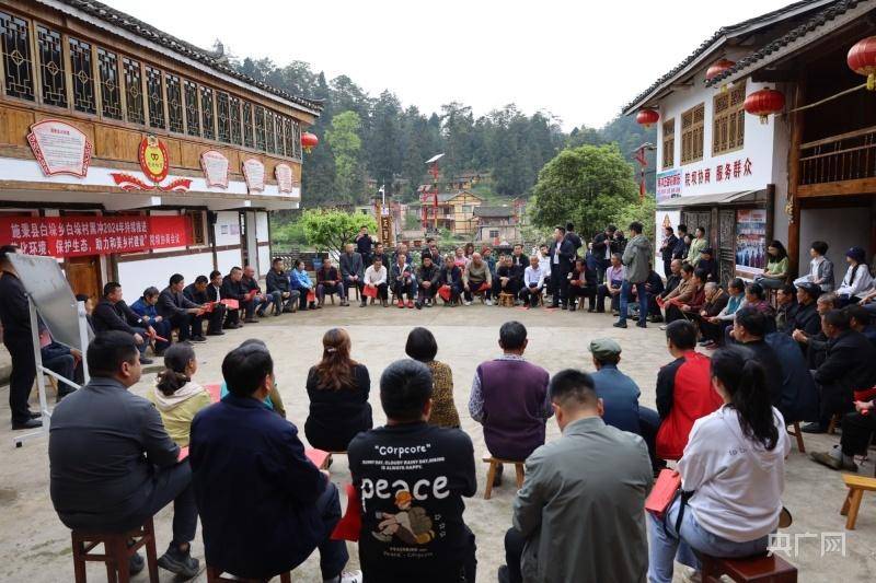 院坝协商显成效 黔贵大地和美光景入画来_施秉县_建设_工作思路