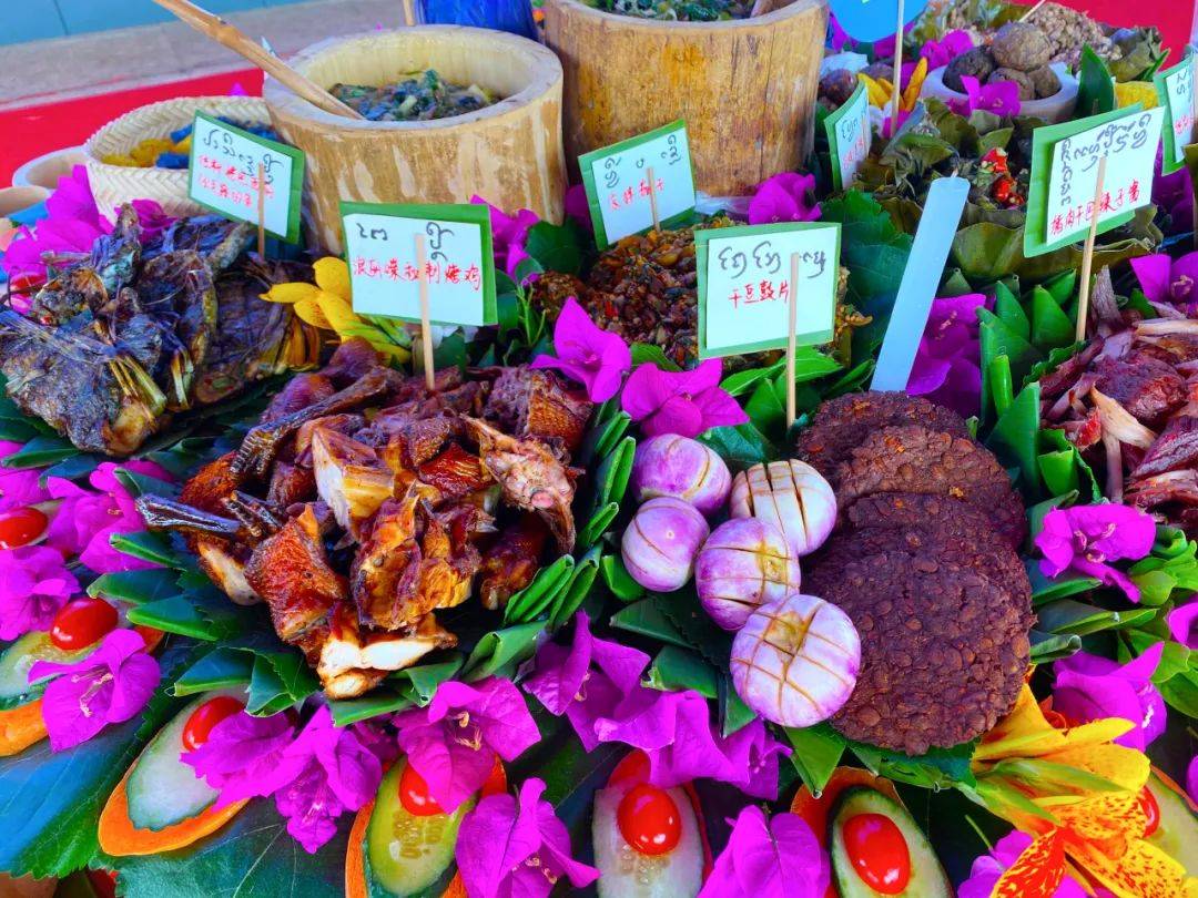 勐腊县2024年泼水节最全日程请查收