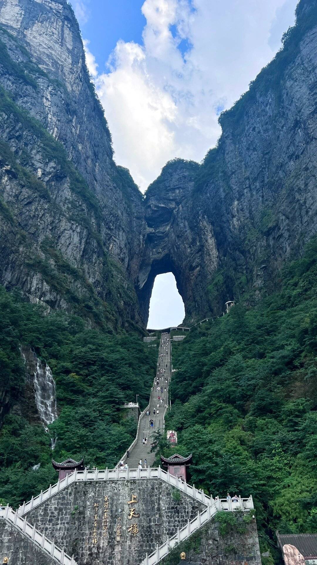 张家界旅游景点排名前十不容错过
