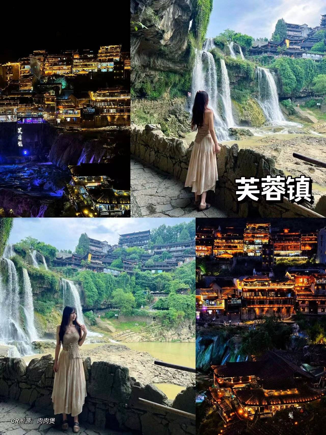 张家界萌萌导游旅游攻略超棒攻略