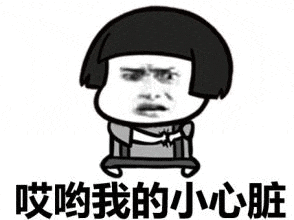 窦性心律不齐是不是心脏病要不要治疗