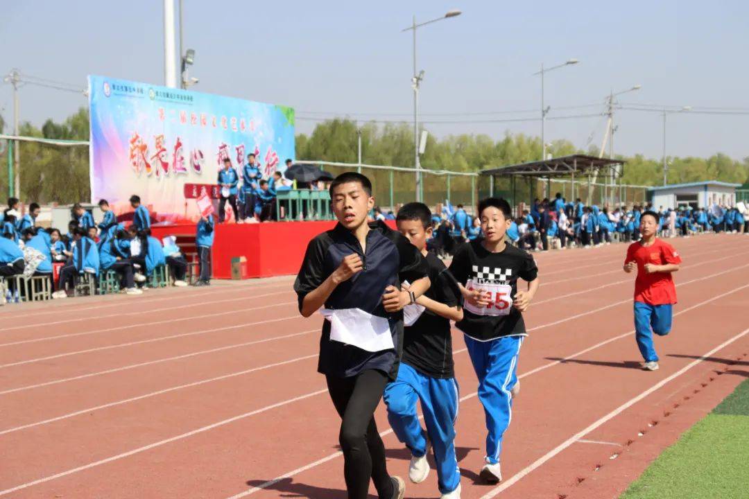 运动燃激情青春绽风采我校隆重举行2024年春季运动会