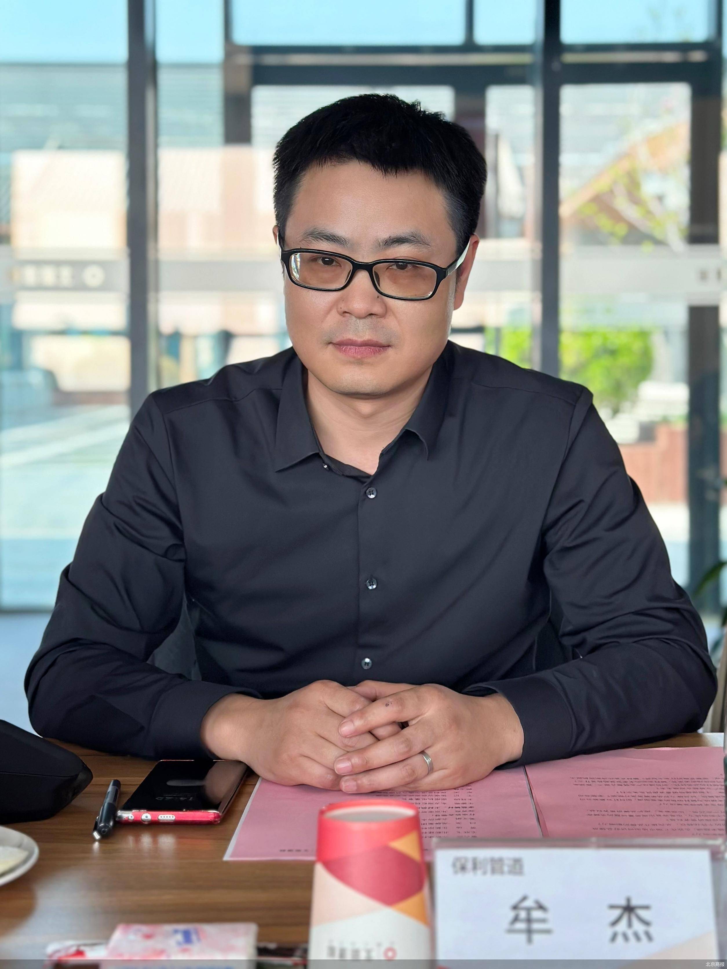 保利管道市场与品牌总经理牟杰设计标准化是交付标准化的前提