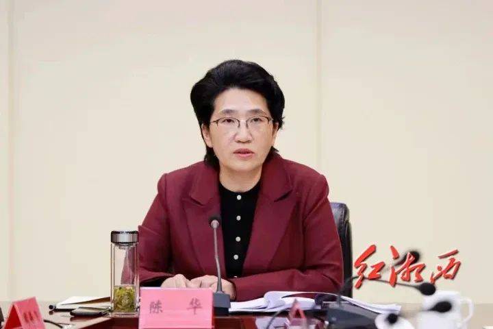 陈华主持召开一季度湘西州经济运行分析会