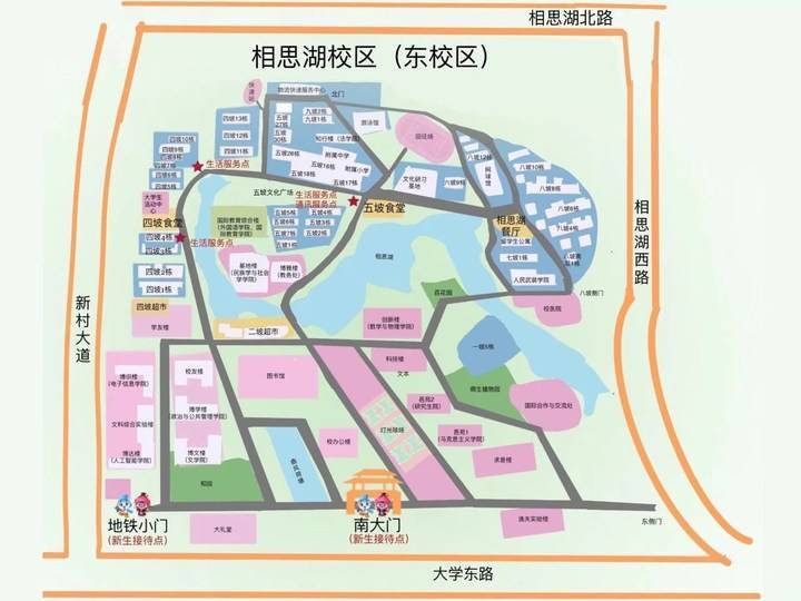 广西民族大学东区地图图片