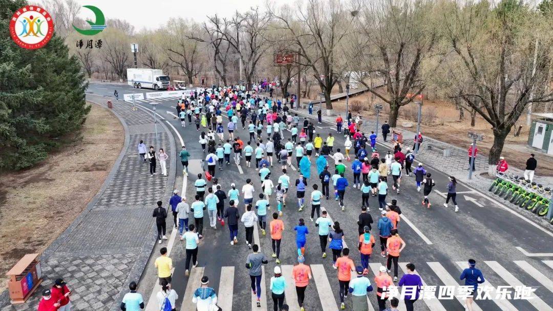 春季欢乐跑发令枪响净月潭森林赛道上的速度与激情