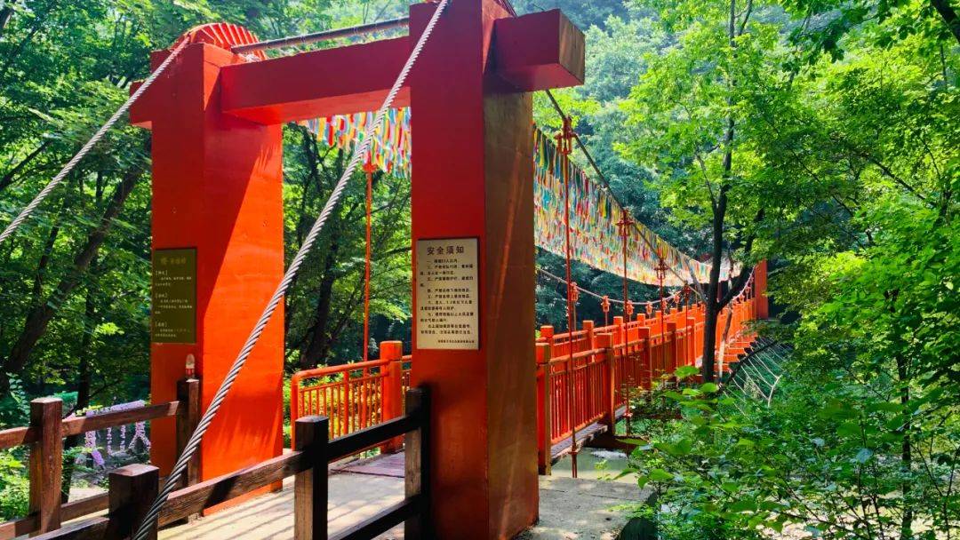 筐子沟景区 4 月 30 日隆重开业!_优惠票_年票_抚顺市