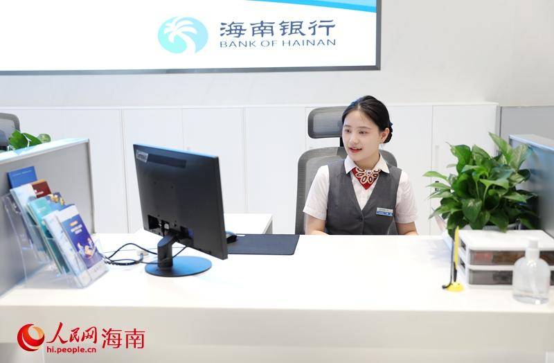 海口江东新区海南银行大厦正式启用