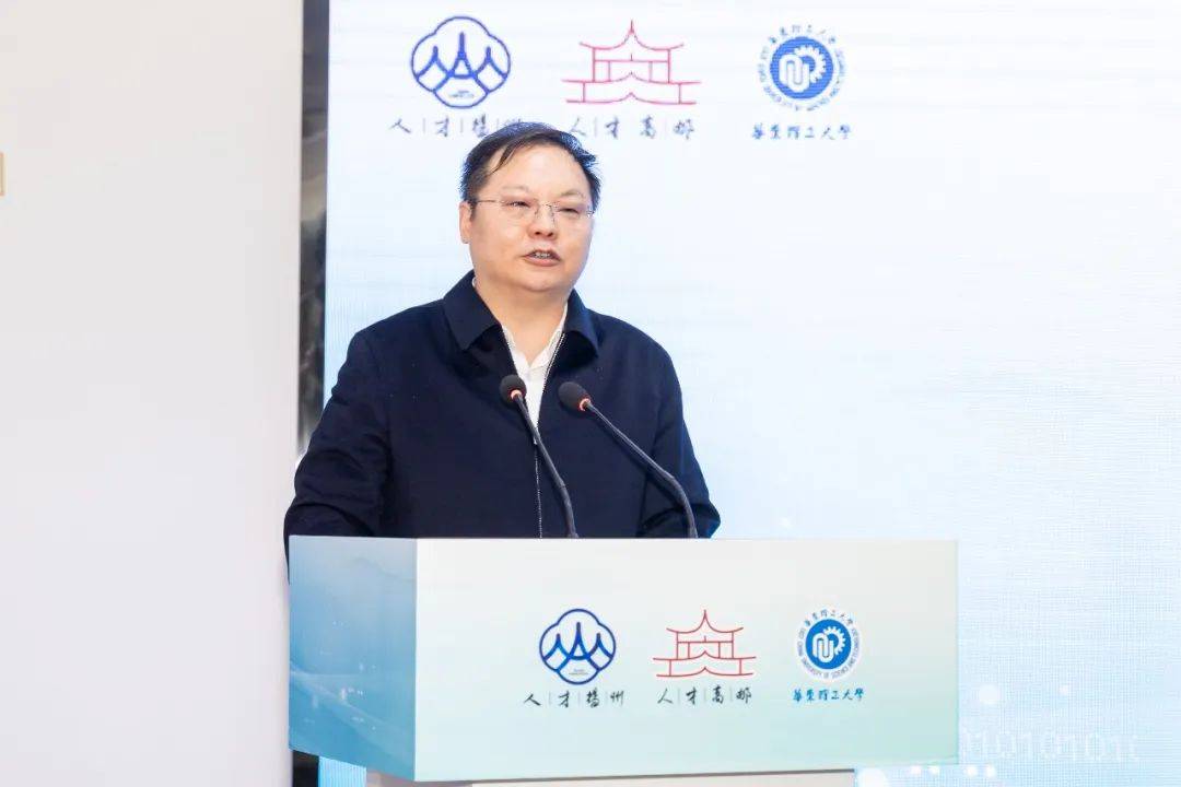 扬州人才校园日 | 2024华东理工大学专场活动成功举办_华理_高邮_合作