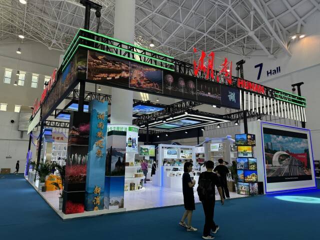 24家湘企携优质湘品亮相"消博会"_醴陵市_参展_陶瓷