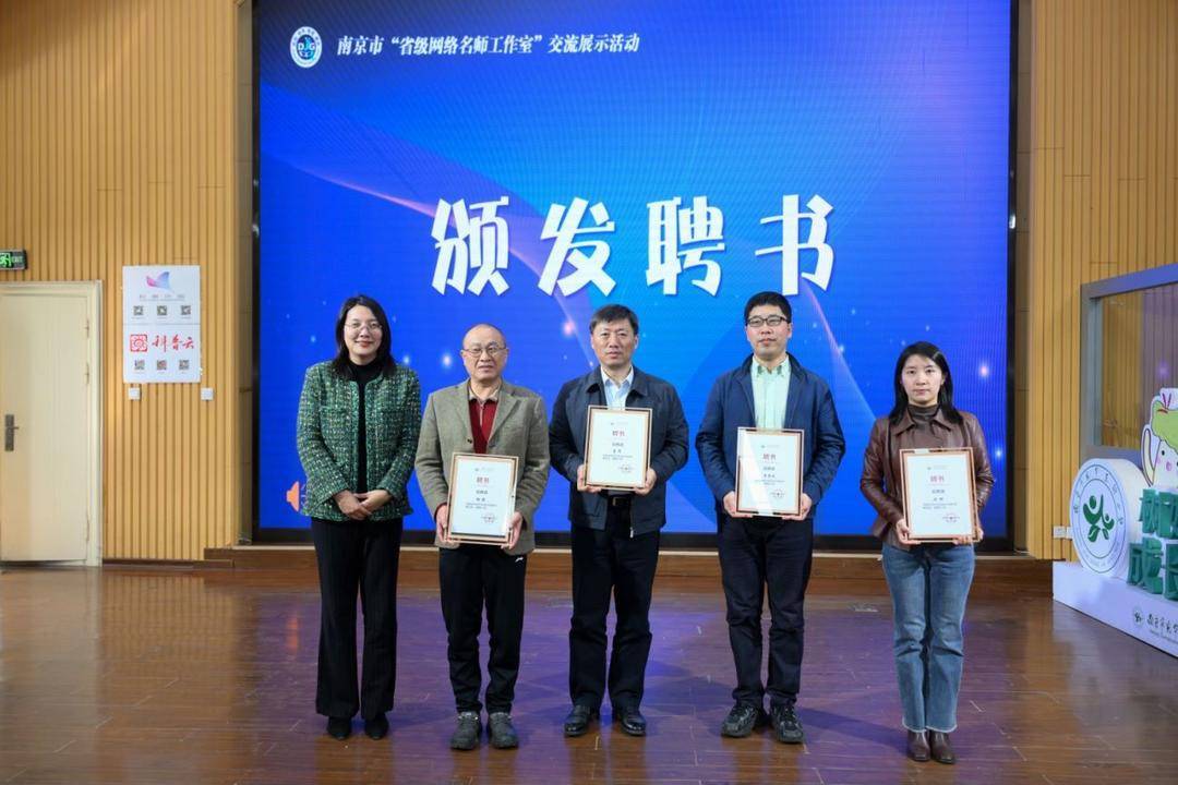 稚子弄冰探究诗词中的科学南京这所小学科学教育别开生面