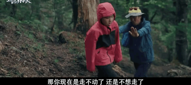 壁纸 剧照 视频截图 游戏截图 654_294