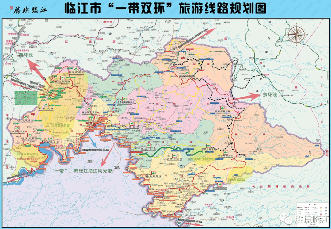 吉林省辖县级市,由白山市代管,位于吉林省东南部,面积3008.5平方千米.