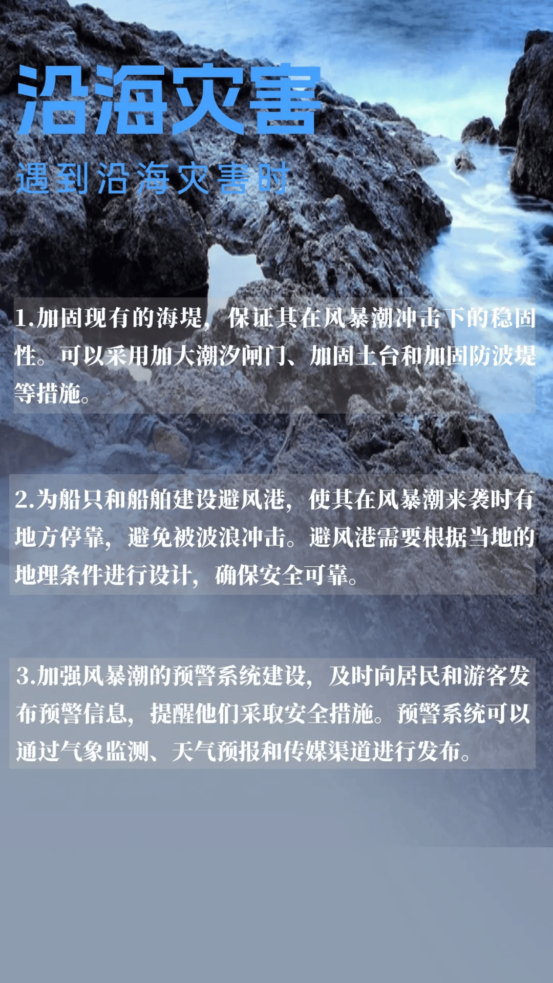 官宣明天钱库正式进入