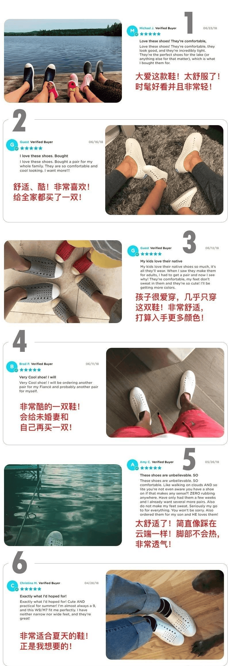 native洞洞鞋jefferson系列灵感来自经典的帆布鞋.打破了传统洞