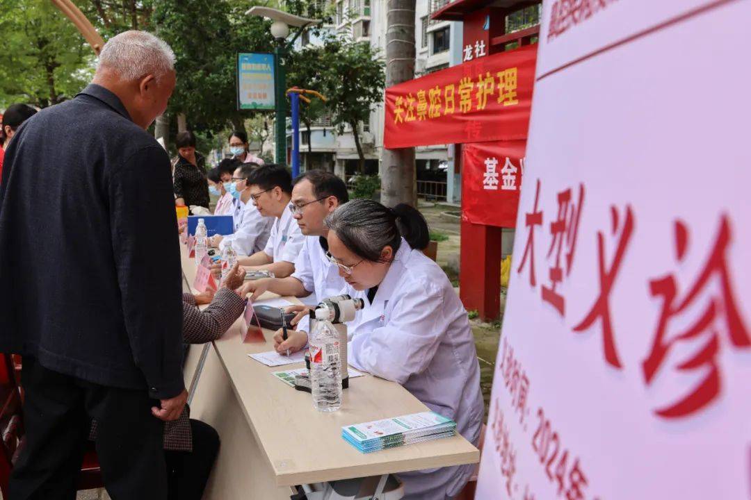 社区居民纷纷表示，活动的开展，不仅带来了便捷的医疗服务和健康指导，
