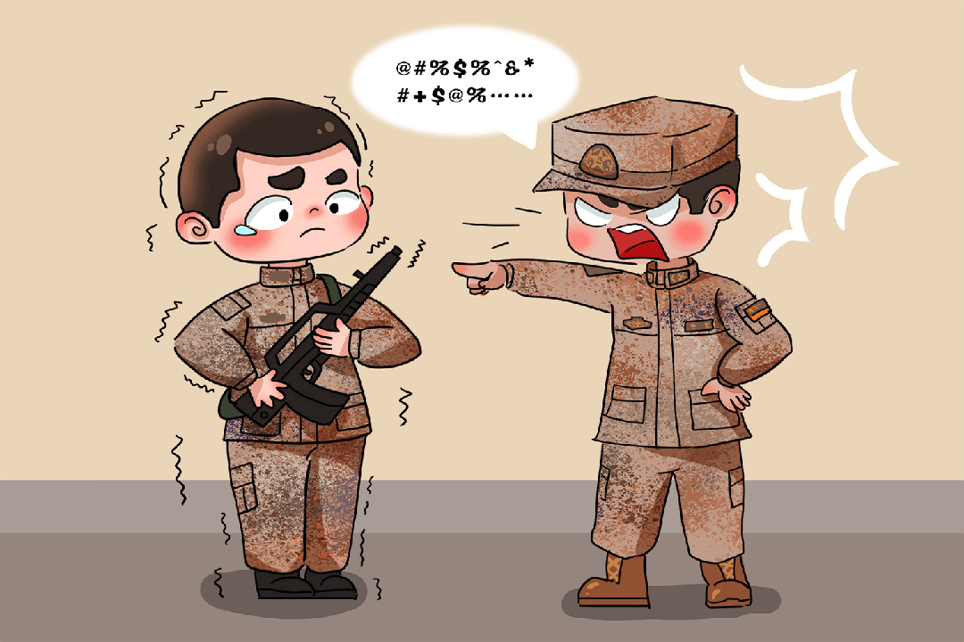 东风漫画 | 不可触犯,了解新兵营里的那些"严禁"!