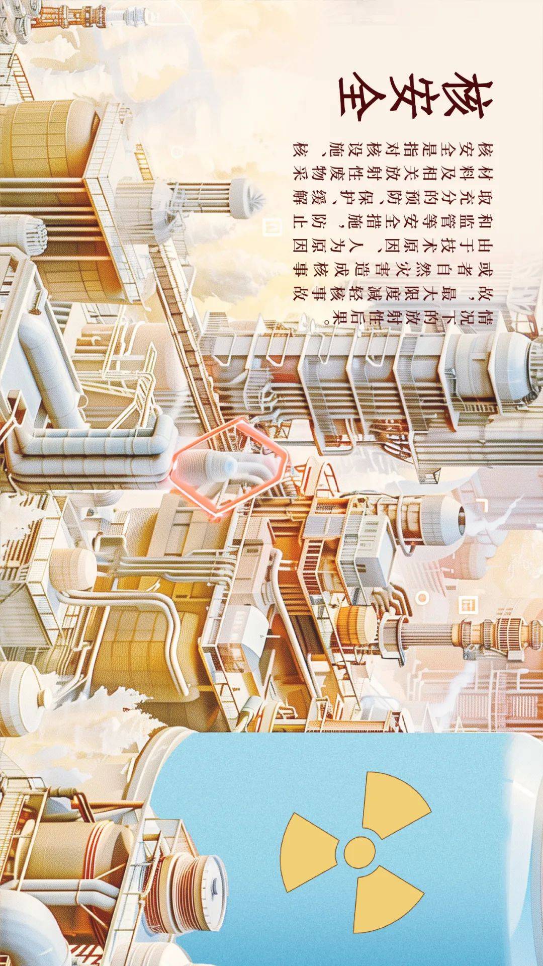 台山发布编辑部编辑:邓嘉文投稿邮箱:tsfb001@qq.com