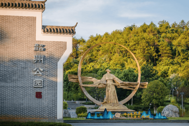 韶州公园获设计项目一等奖!韶关市区有另一新公园要建