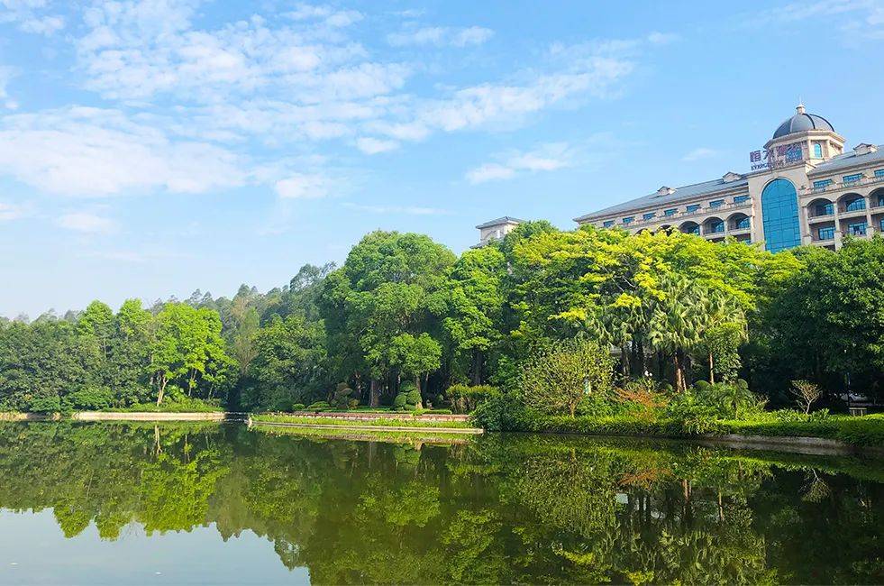 嗨翻五一一口价799元入住清远恒大酒店高级山景房海鲜自助晚餐中西式