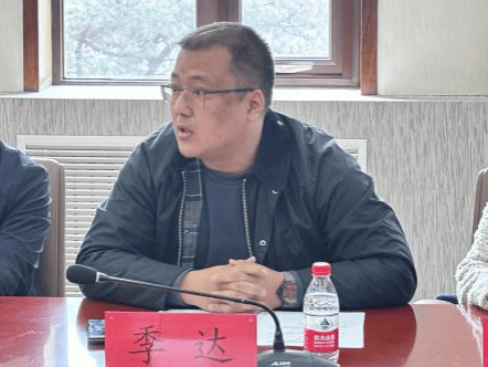 季达 北京畅游天下网络技术集团有限公司公共关系总监青联委员闵