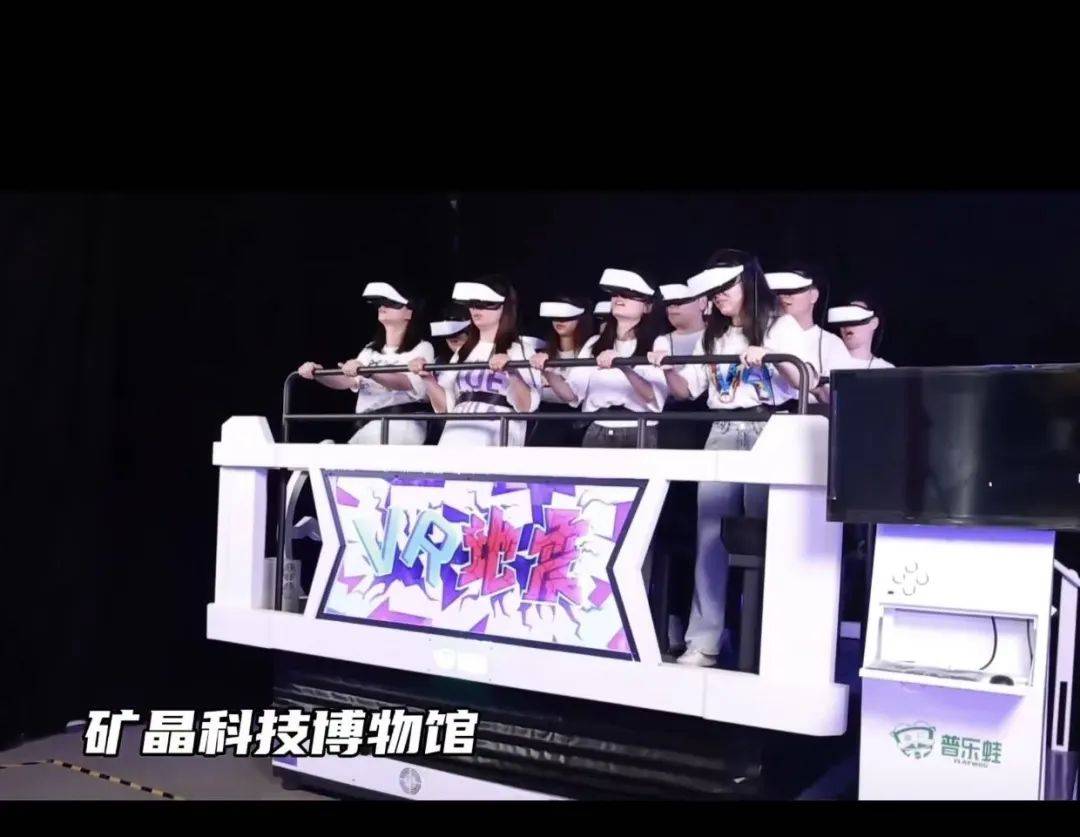 温泉_门票_海水