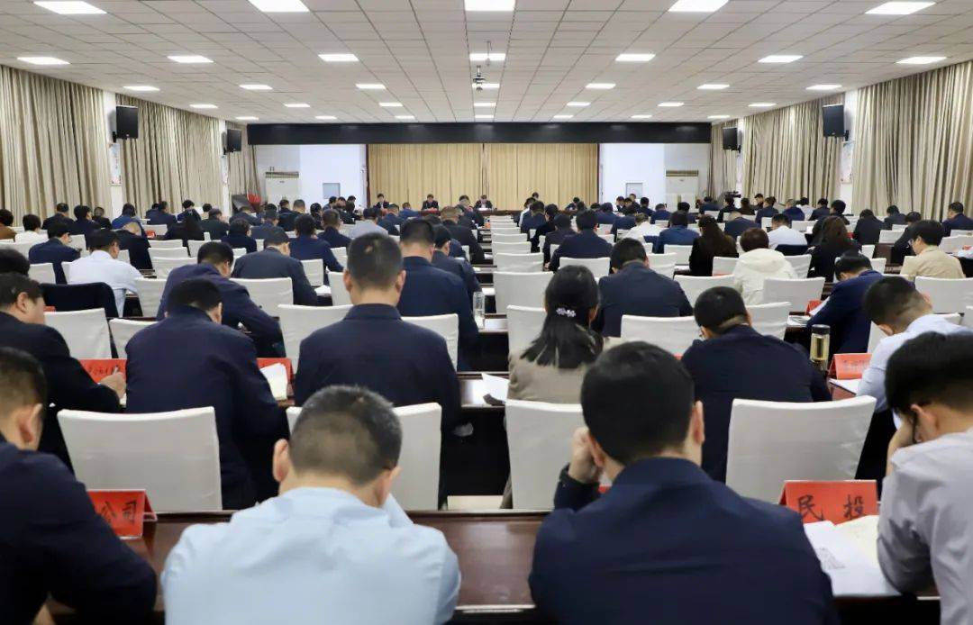 淮阳区委常委会召开扩大会议