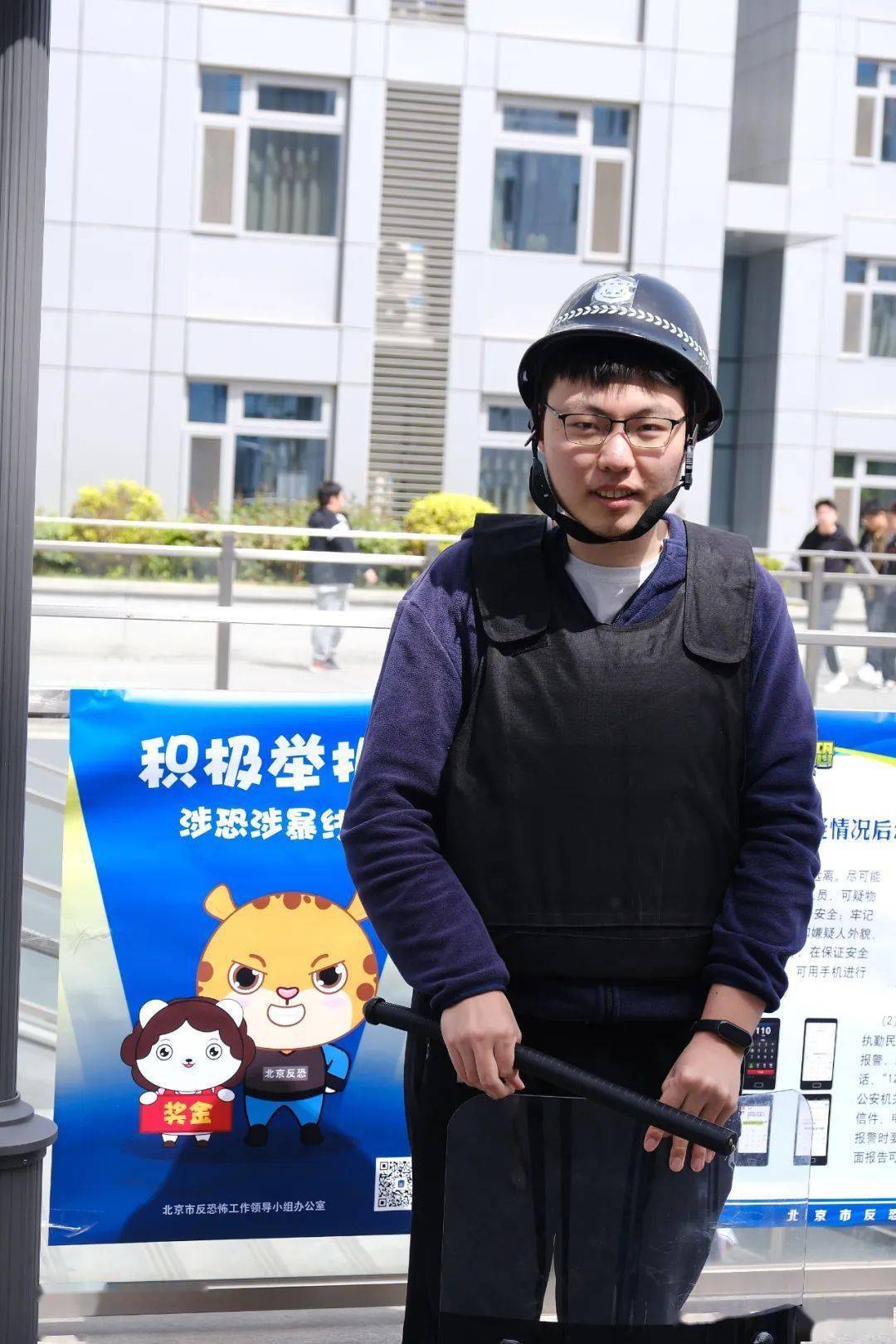 北航神秘剧本杀原来消失的竟是它