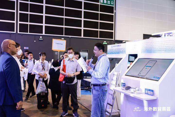 杭州城市大脑有限公司携新亮相2024香港创科展
