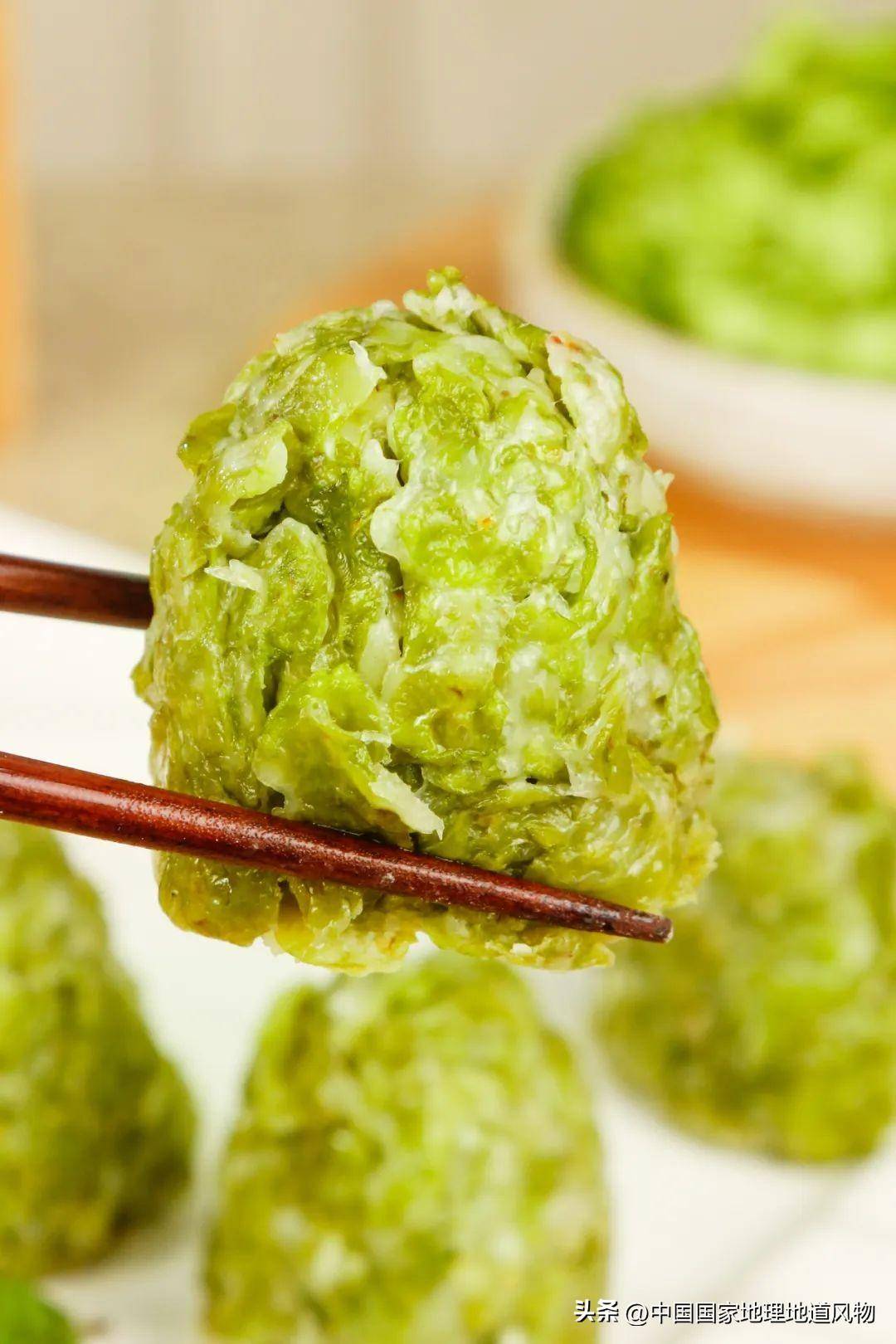 榆钱窝窝,相当"春天"的滋味.