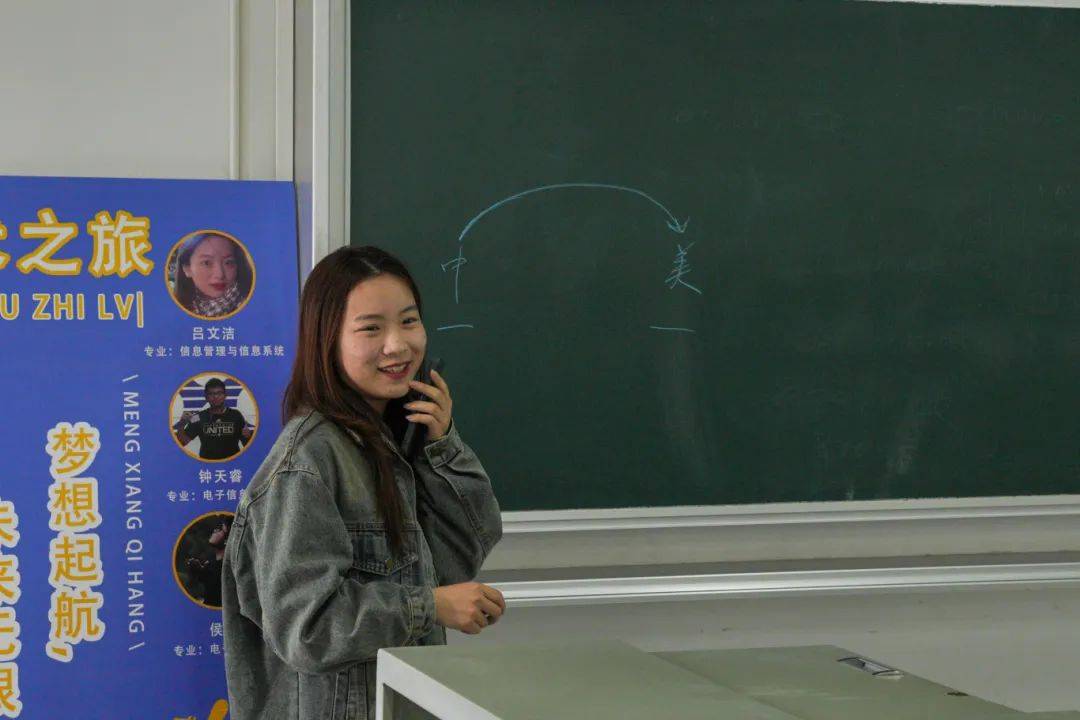 shu芝麻你知嘛海外来音分享会精彩回顾