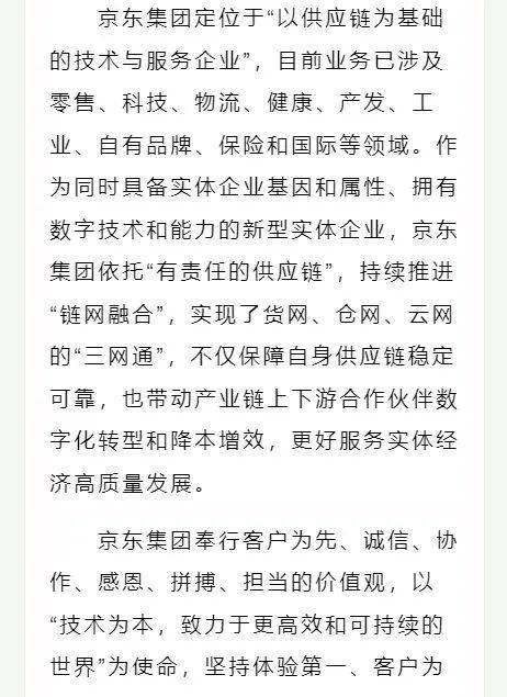 要求_申报者_简历