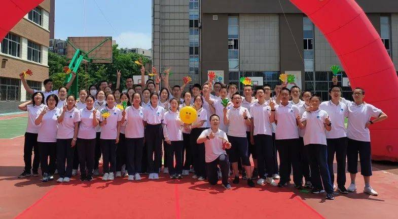 树立保密意识共筑国家安全39中学教育集团国家安全教育日主题升旗仪式